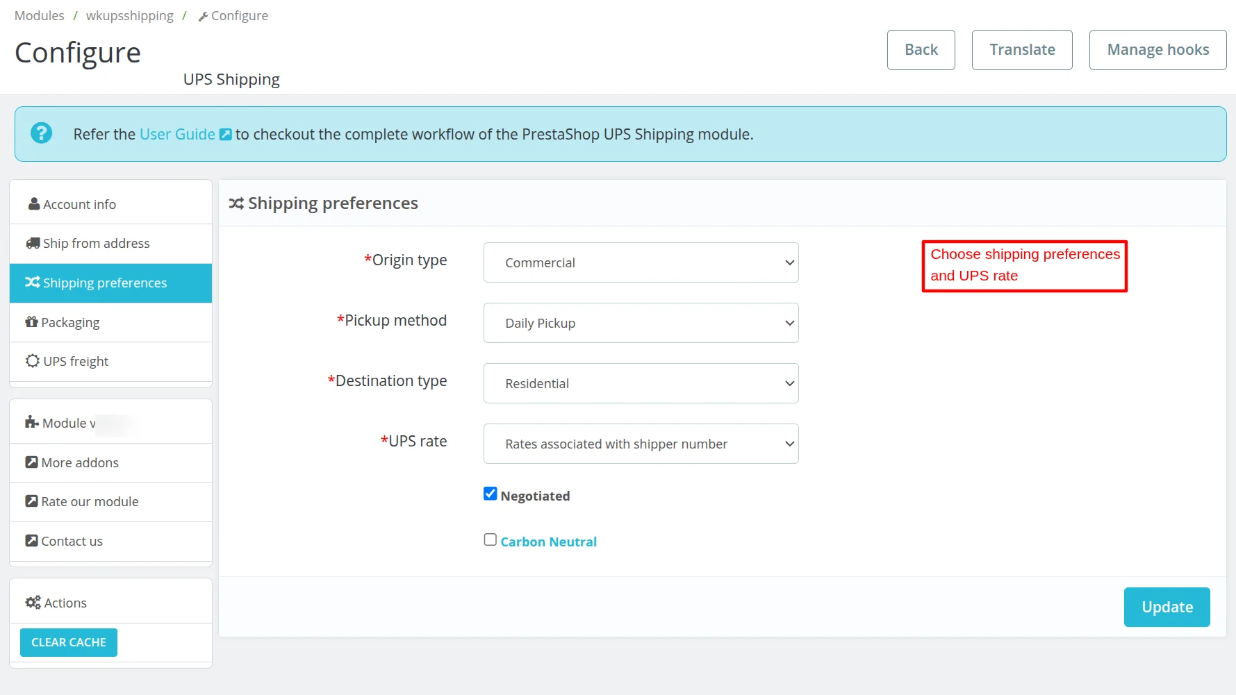 shipping preferences
