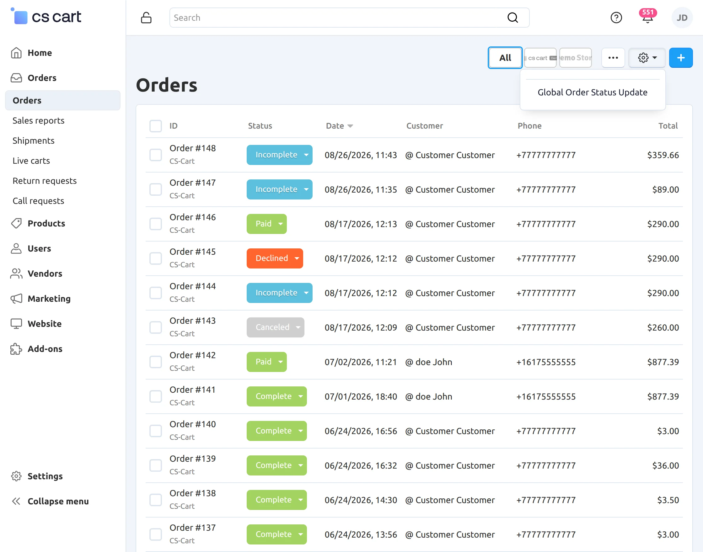 f-mass-update-order-page
