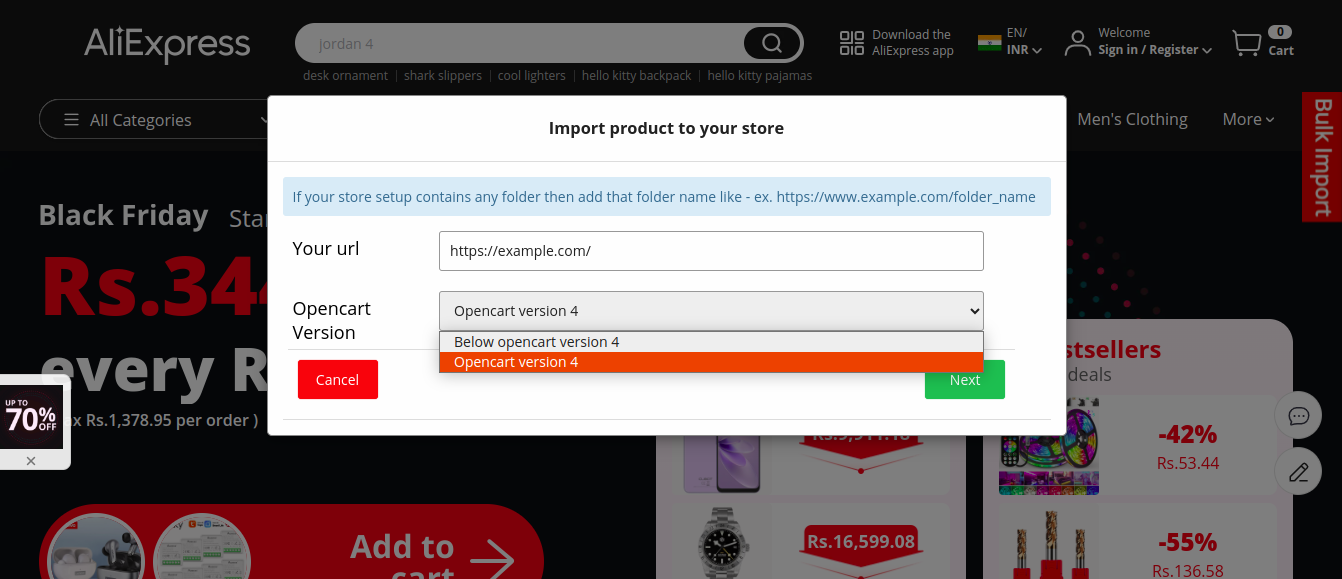 enter store URL and select the opencart store version