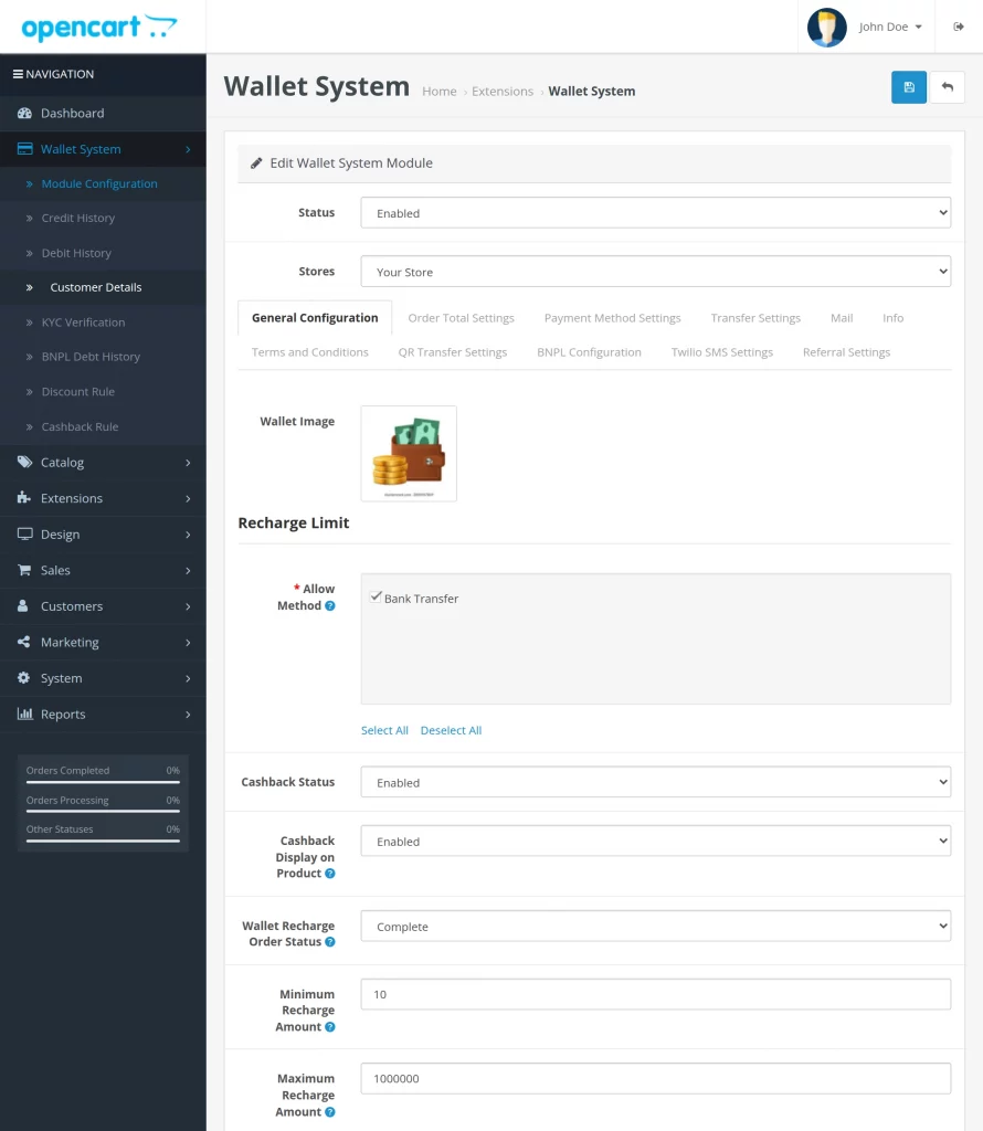 oc-wallet-system-general-configuration