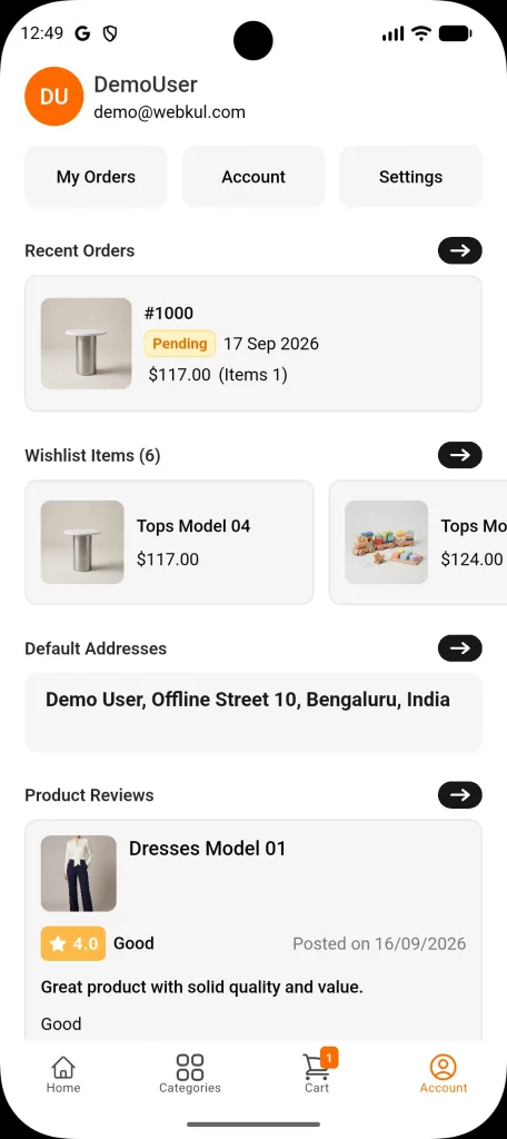 profile screen view