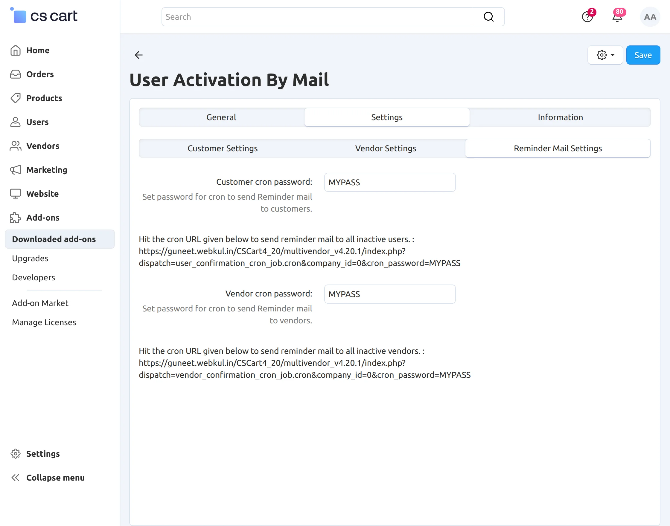 e-remind-mail