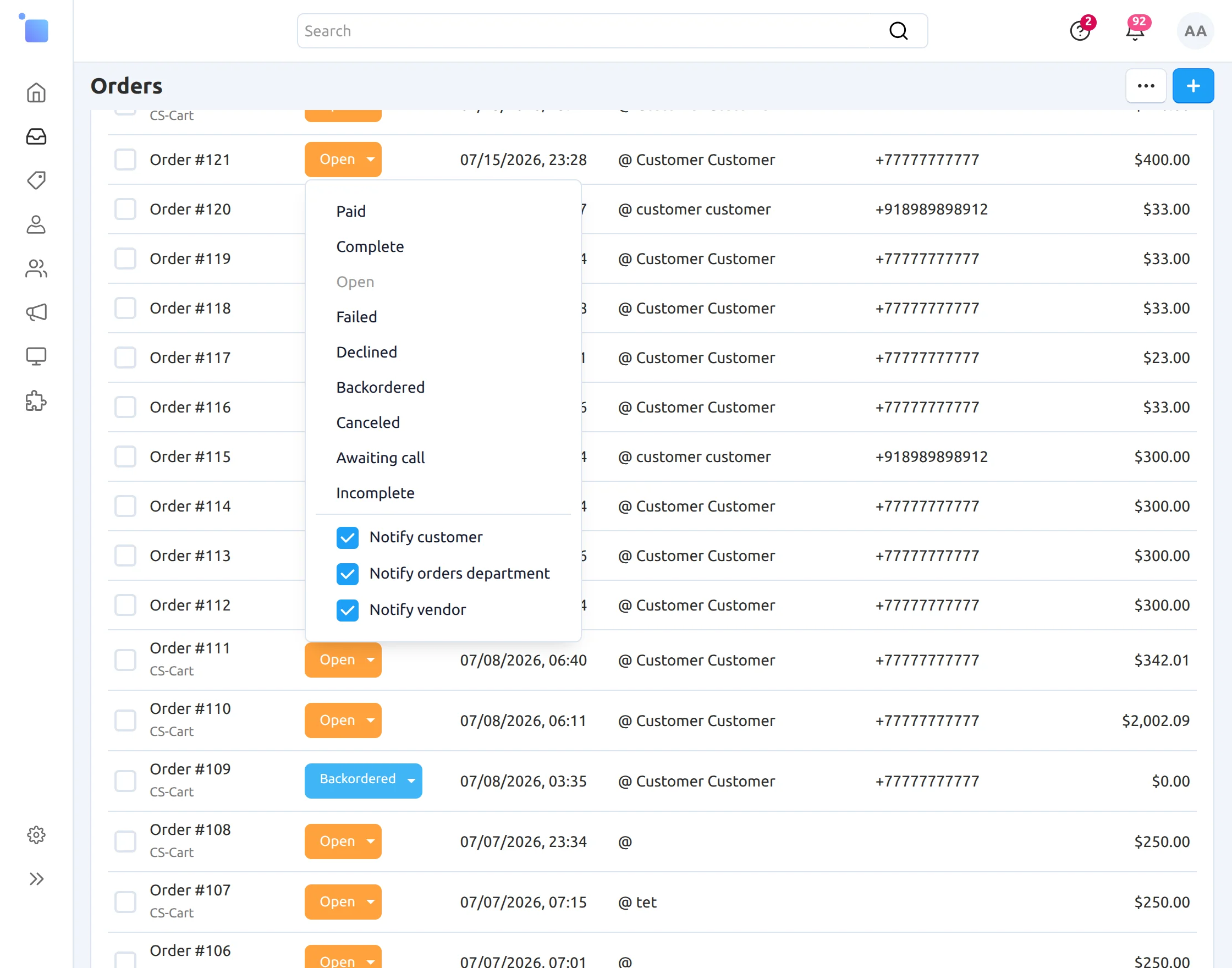 e-select-order-status