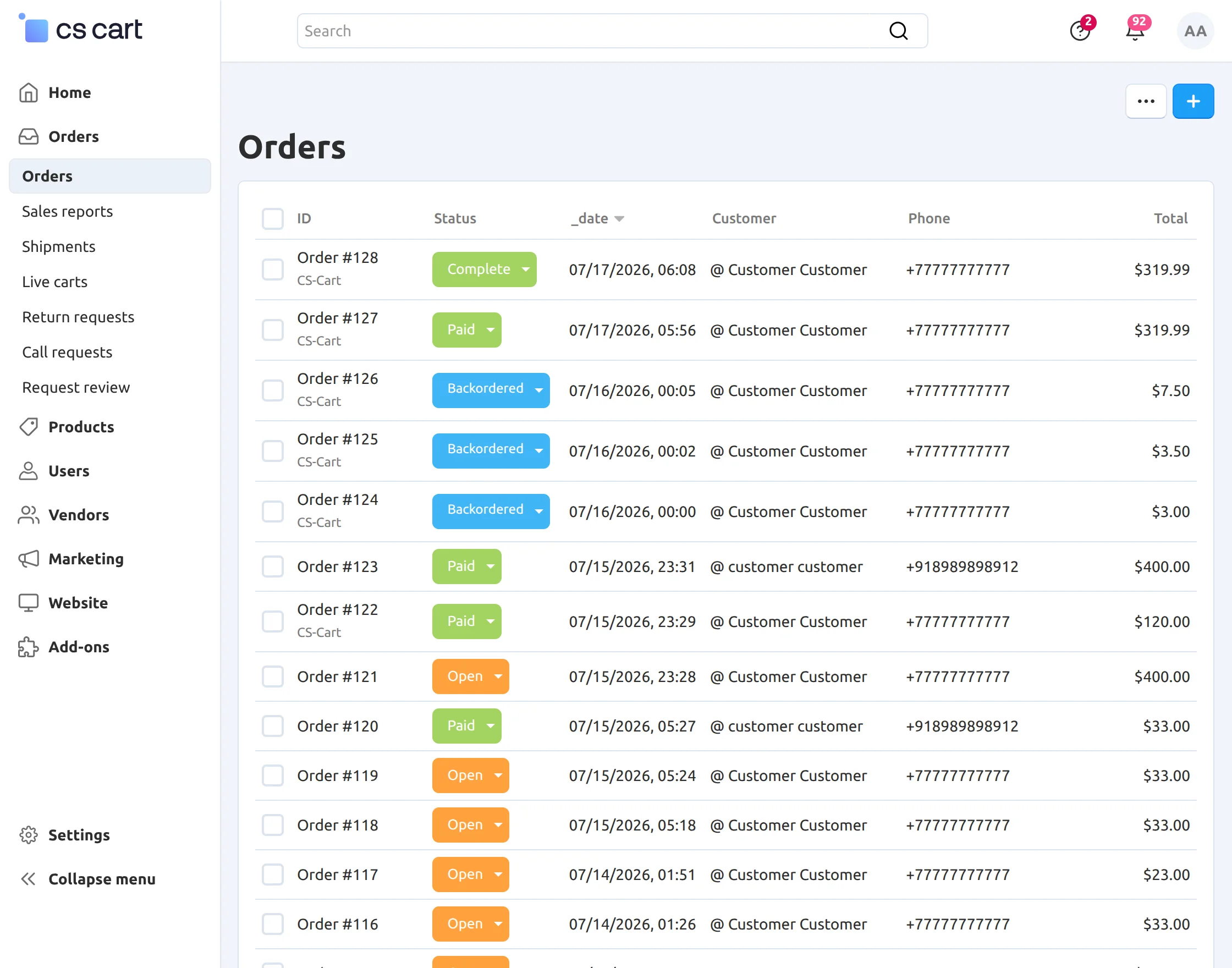 j-order-completed