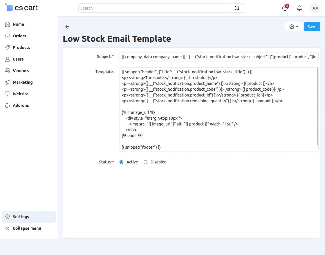 low stock email template