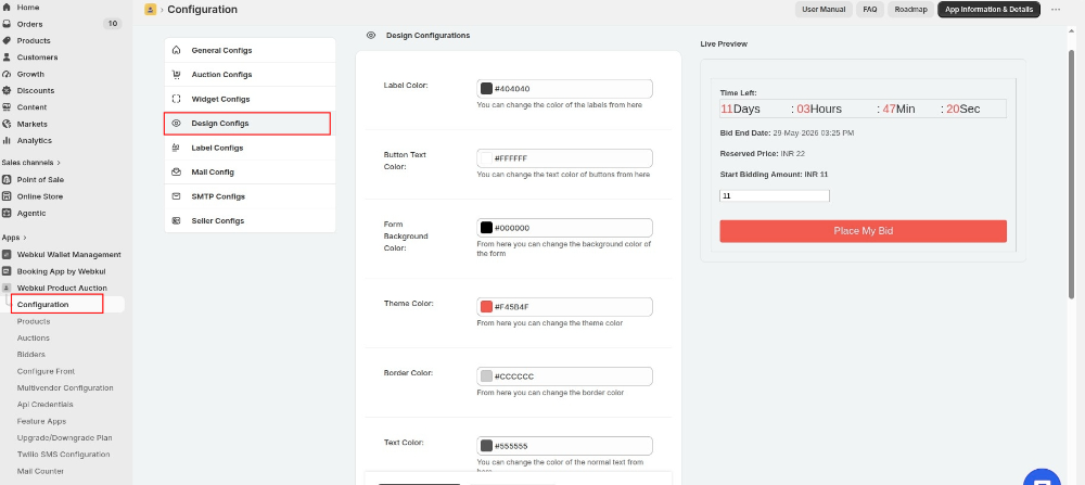 design config