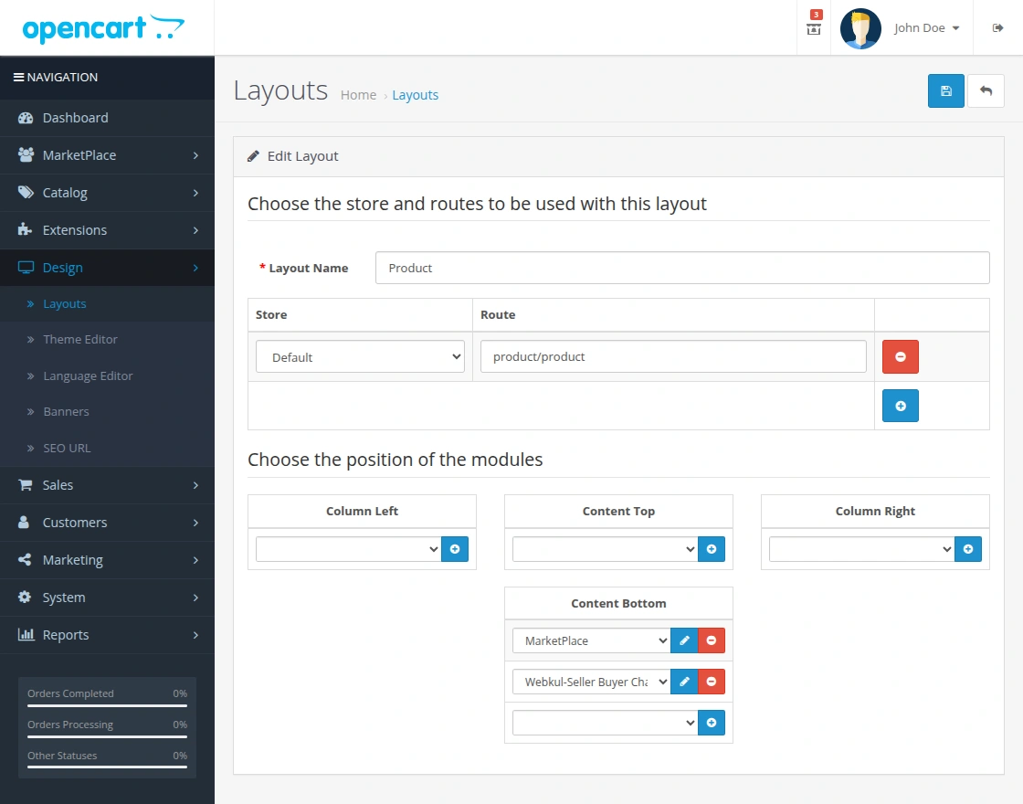 oc-seller-buyer-chat-module-layout