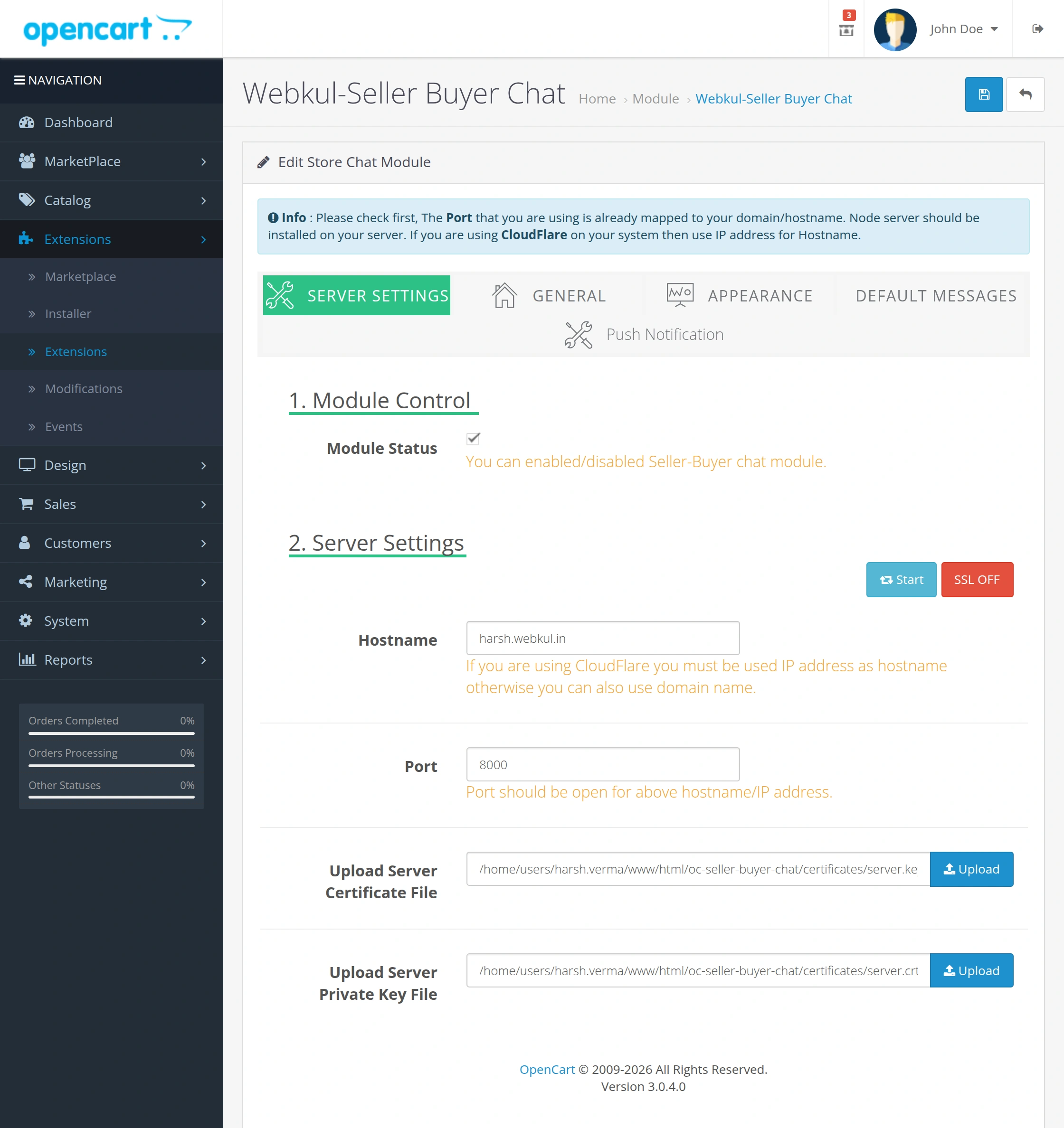 oc-seller-buyer-chat-module-server-settings