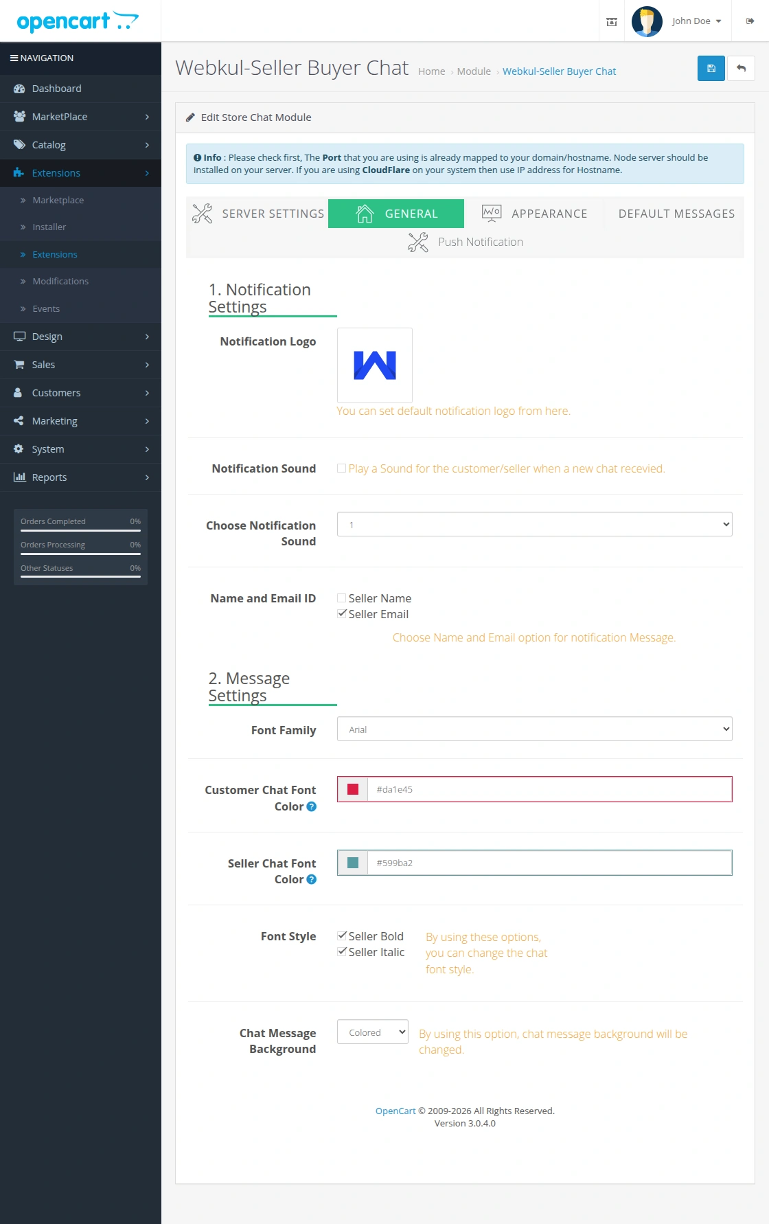 oc-seller-buyer-chat-module-general-setting