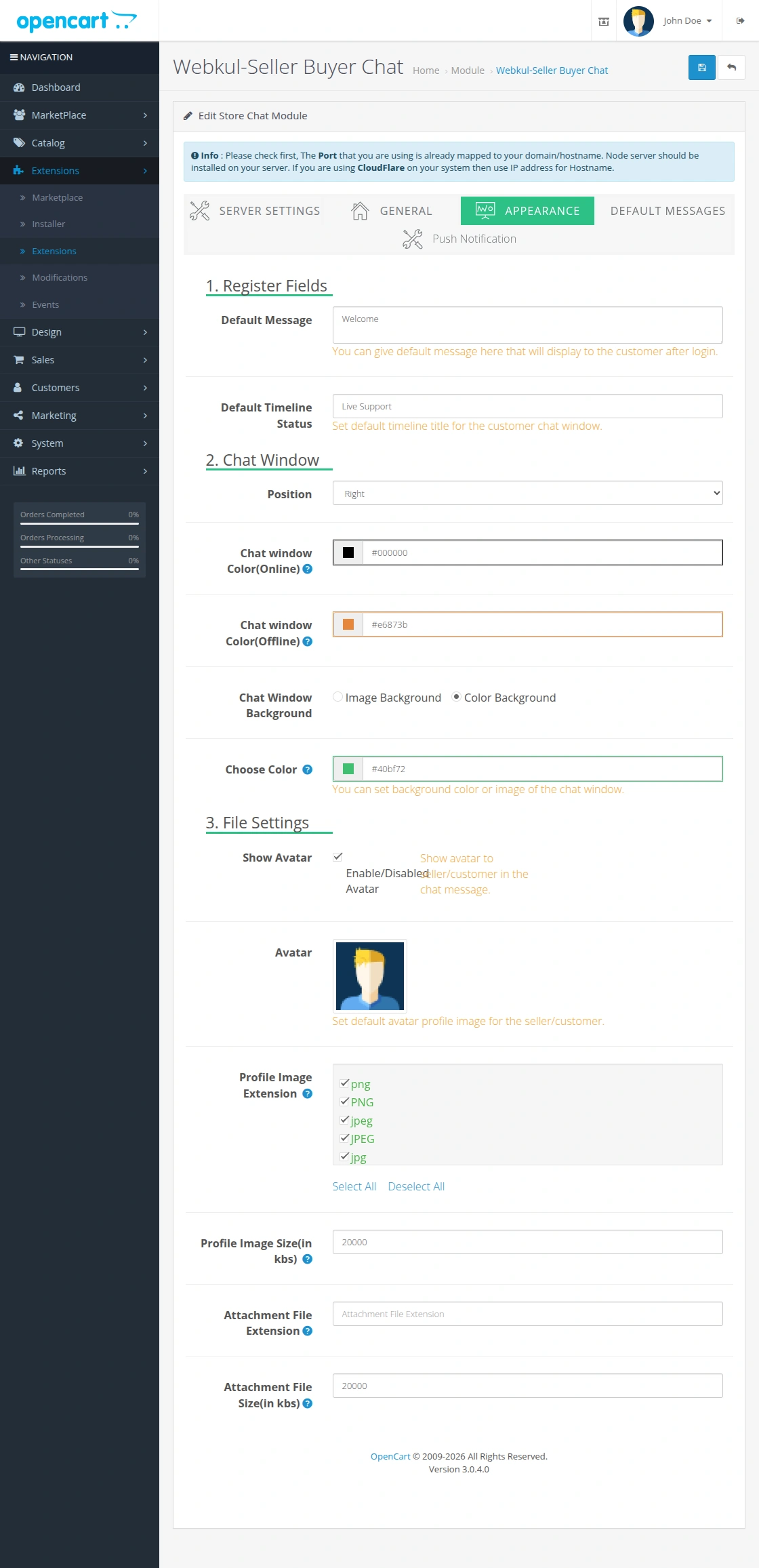 oc-seller-buyer-chat-module-appreance-setting