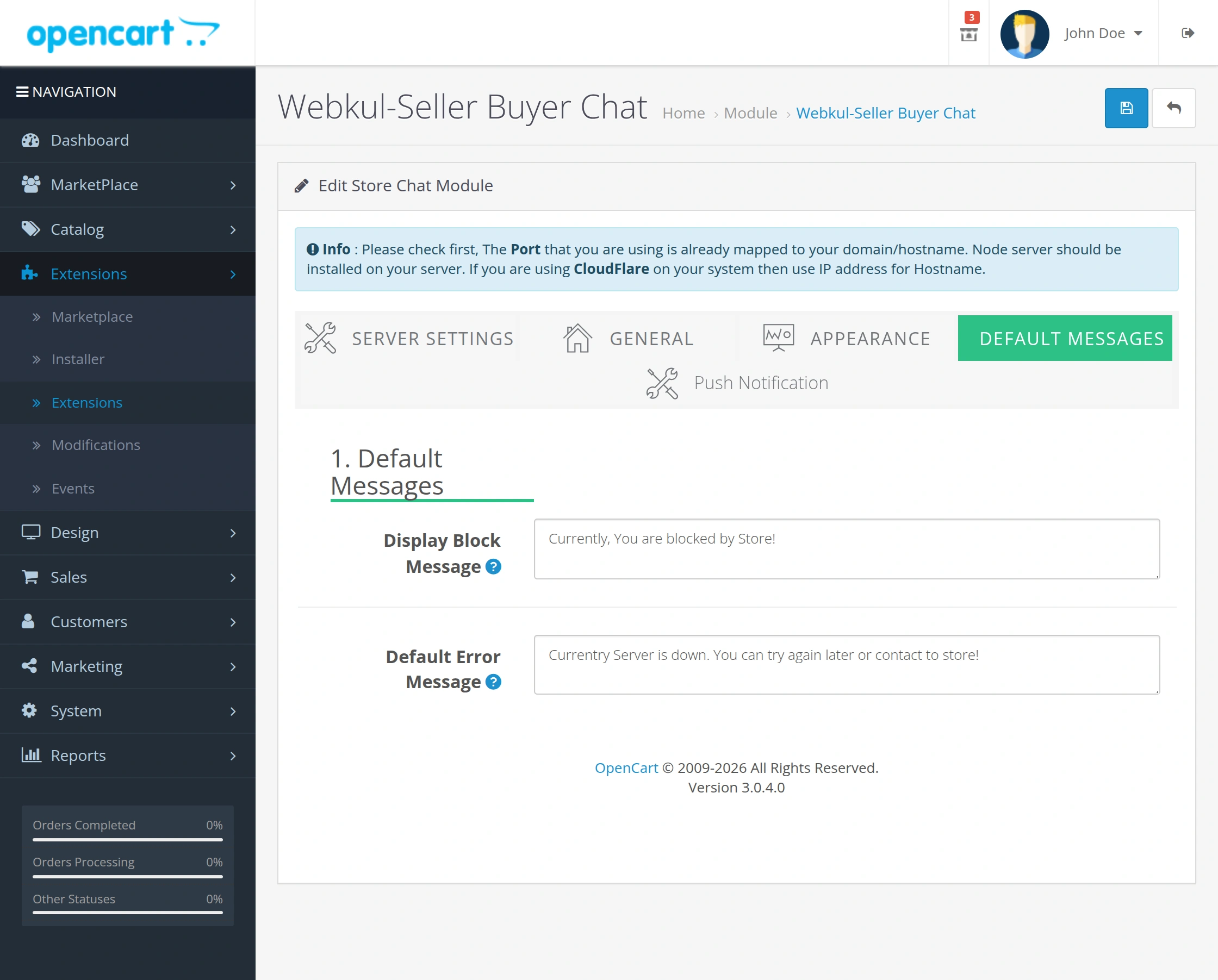 oc-seller-buyer-chat-module-default-messages-setting
