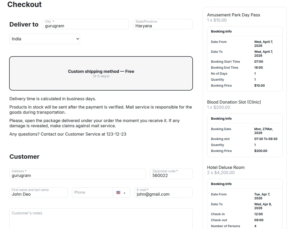 CS-Cart booking checkout