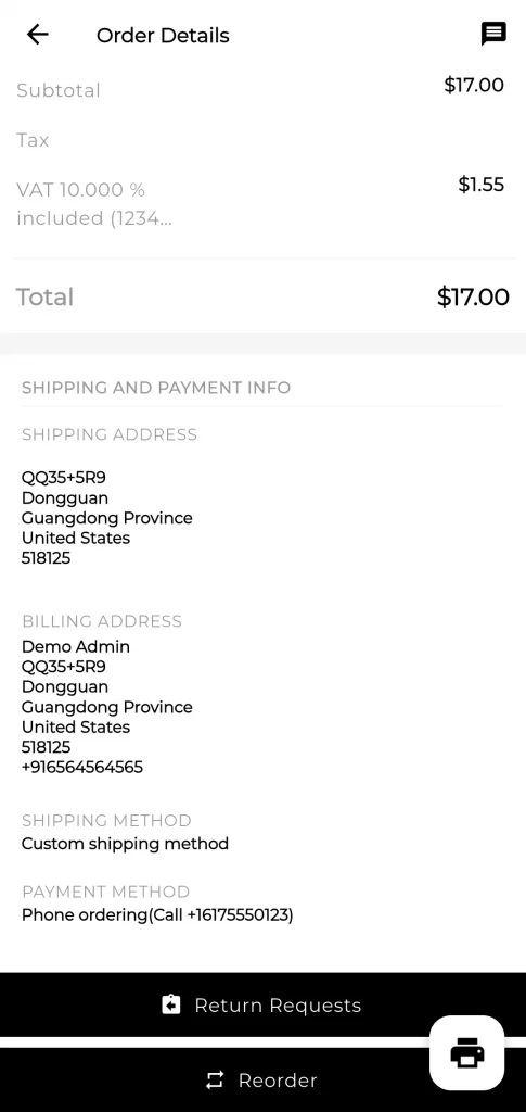 Request for return or replace