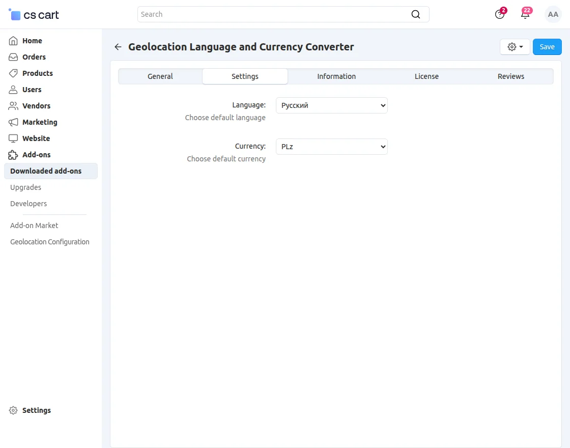 CS-Cart Geolocation Language and Currency Converter
Addon Configuration