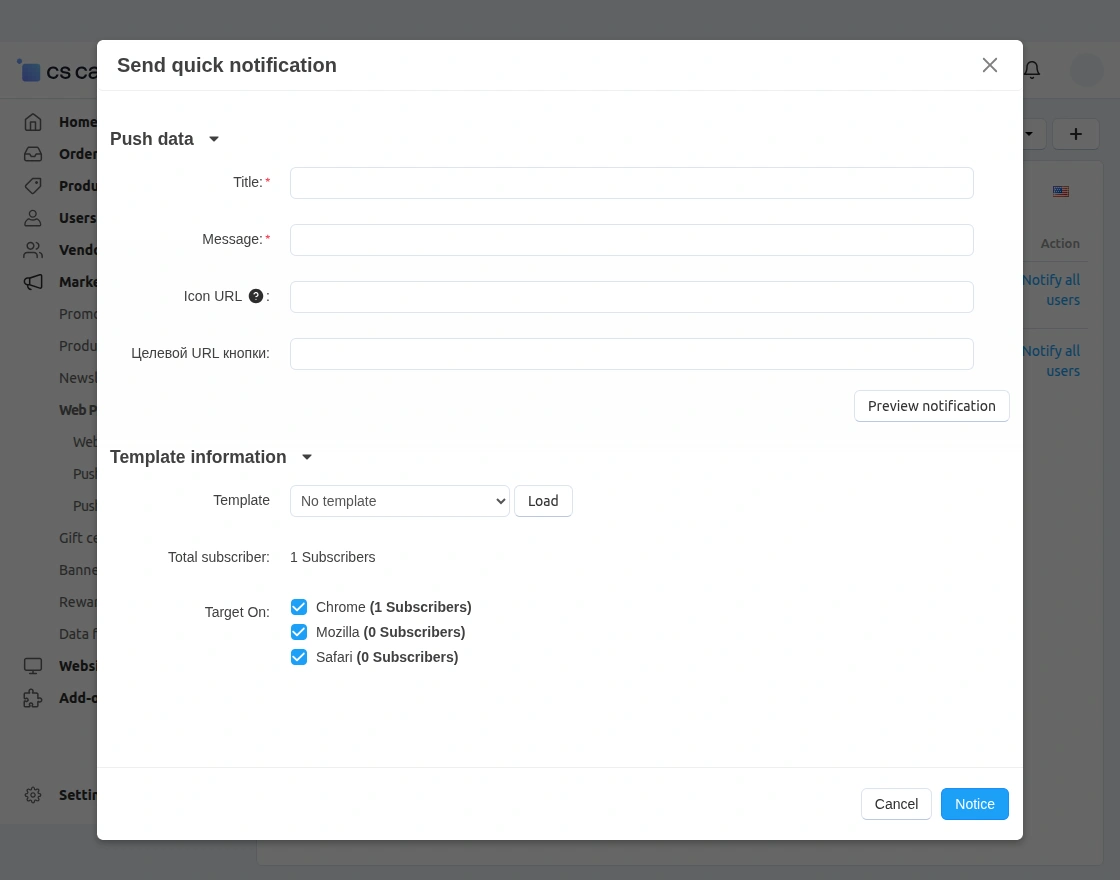 webpush notification