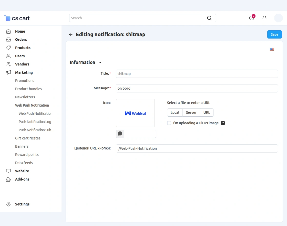webpush edit notification
