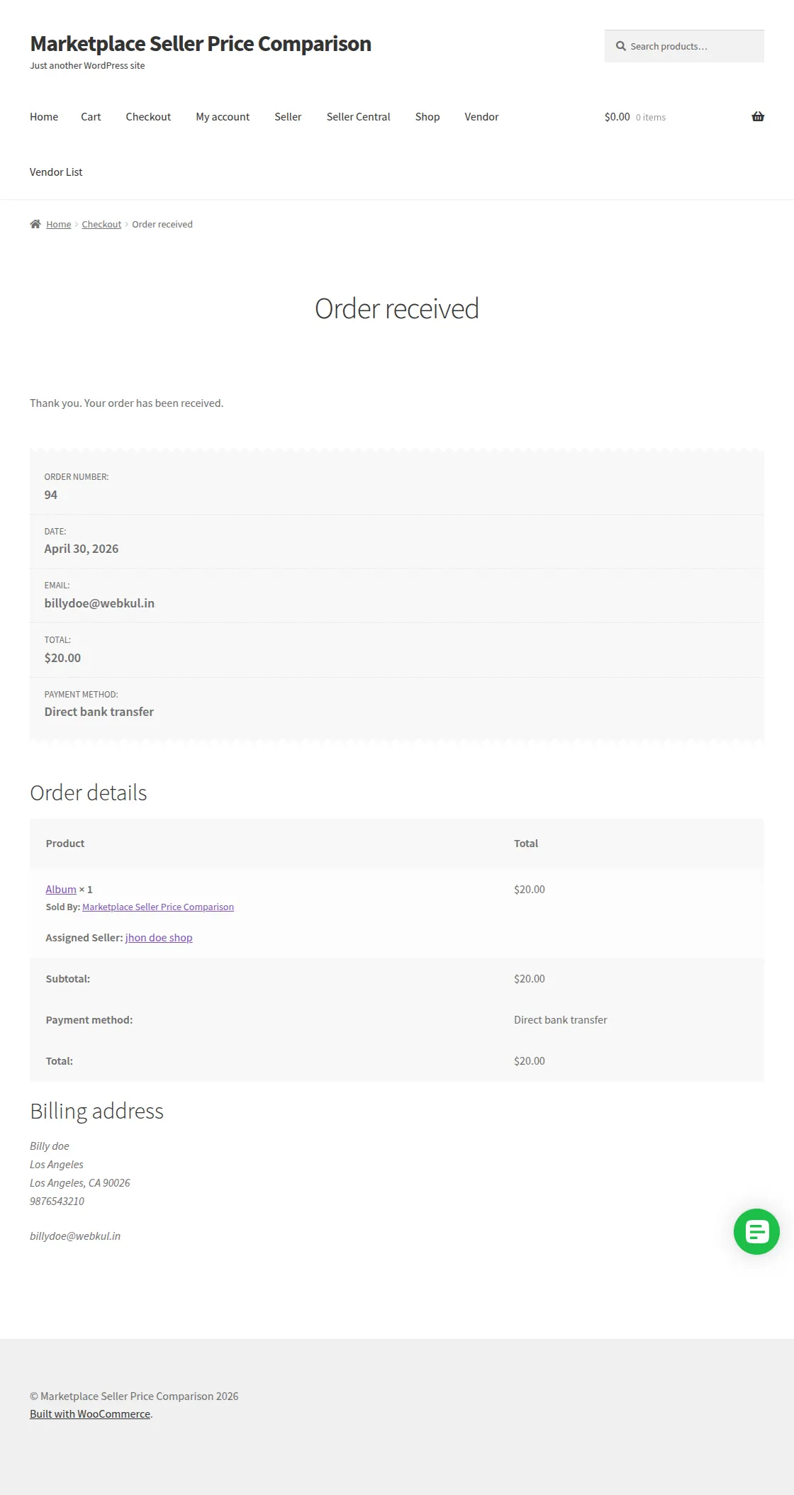 order-recevied
