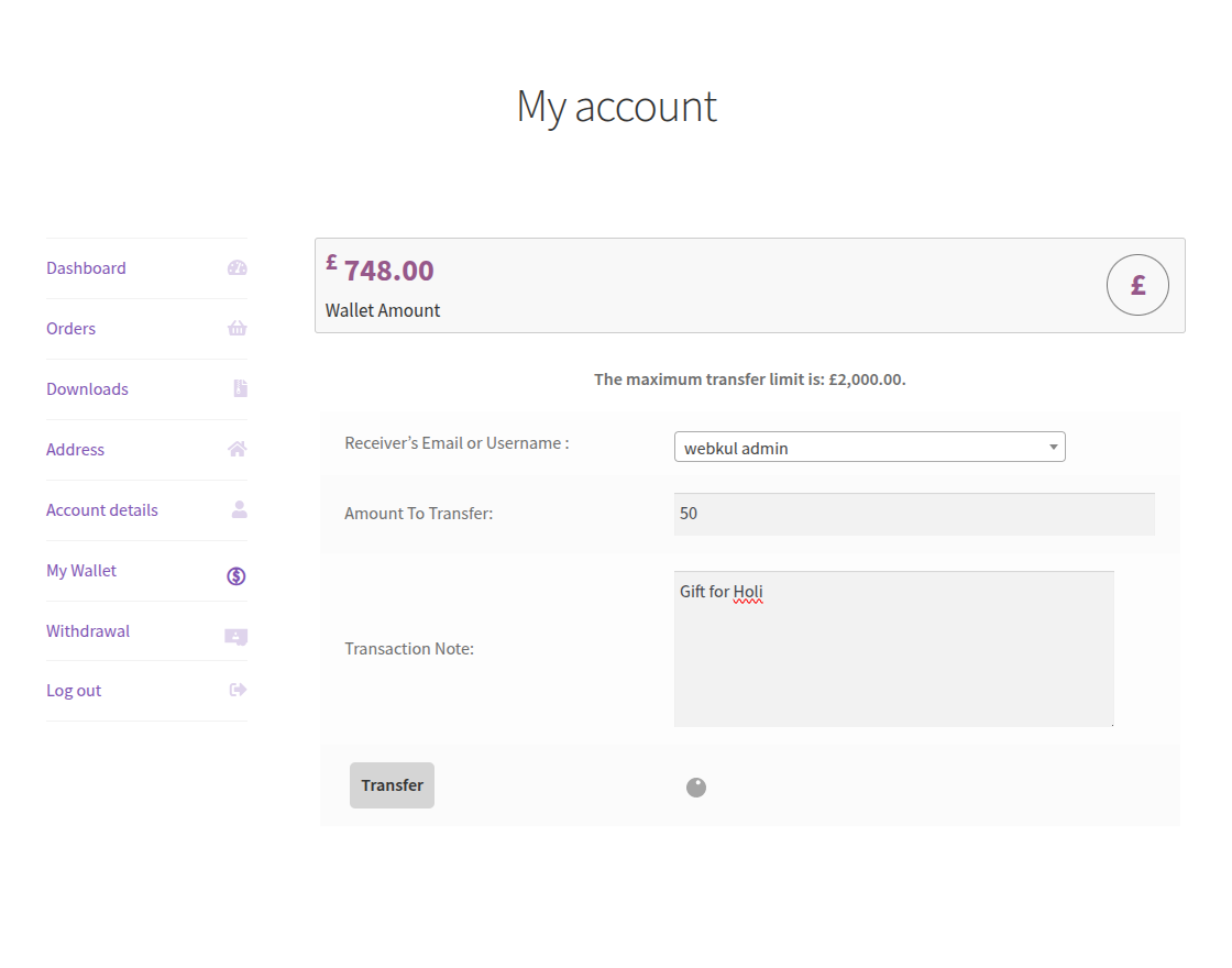 transfer-amount-via-SMS