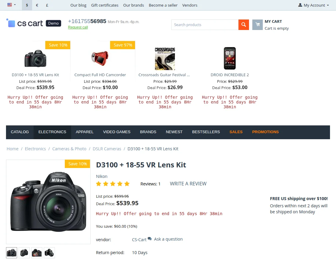 CS-Cart customer view