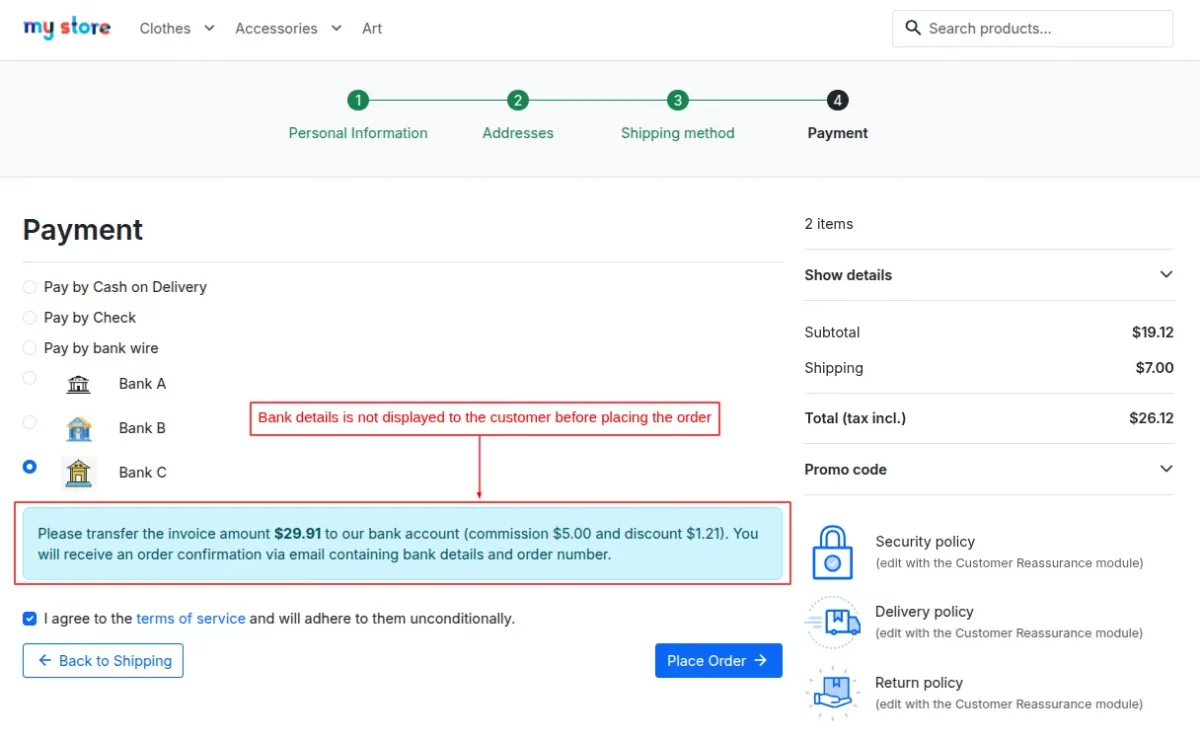bank details not displayed
