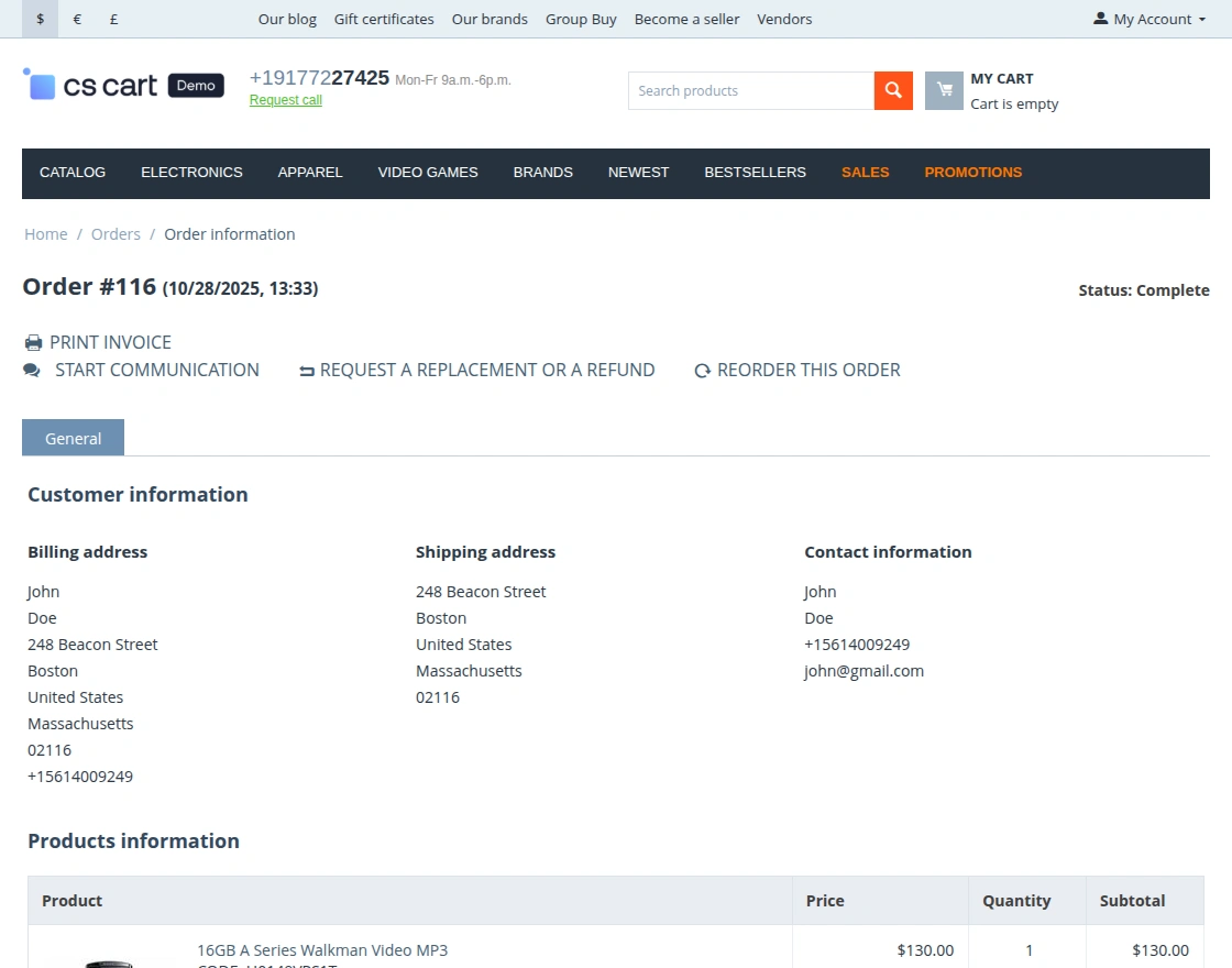 product refund request frontend