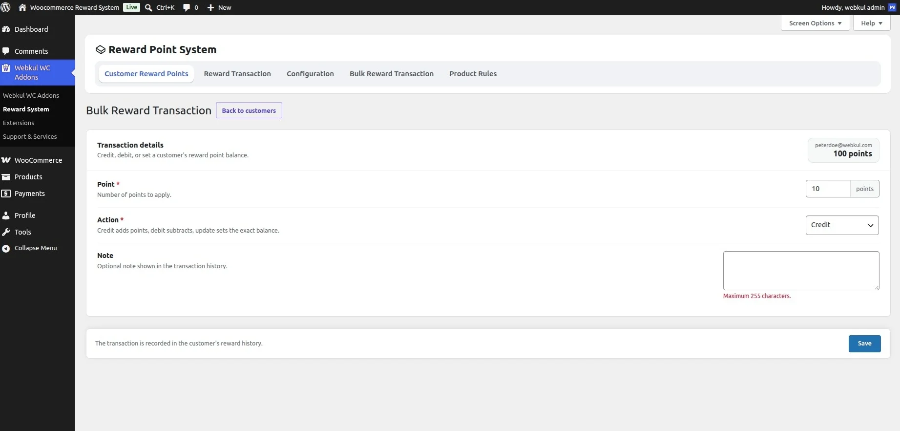 customer-reward-update