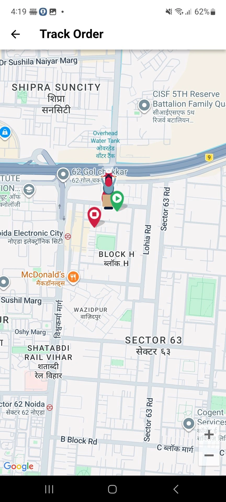 Real life tracking