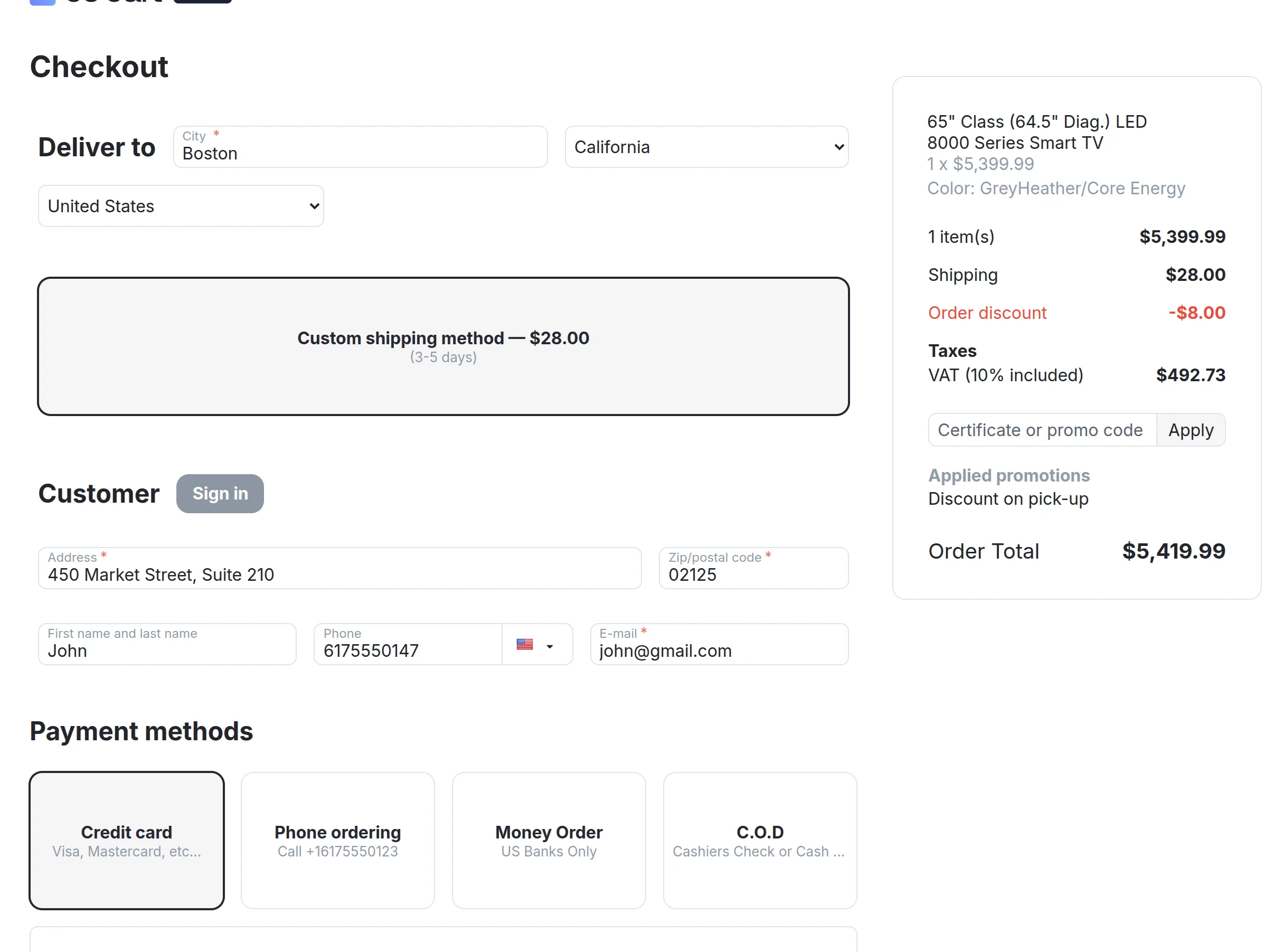 cs-cart-guest-checkout