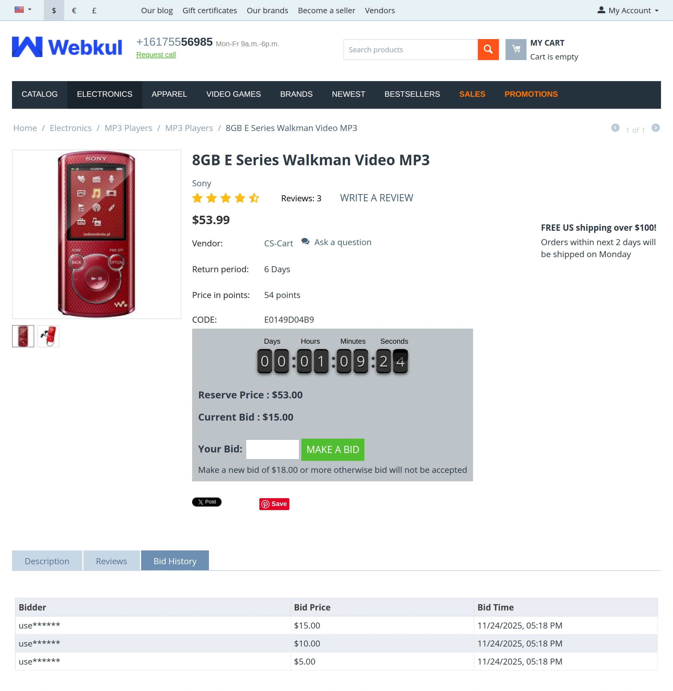 bid history frontend