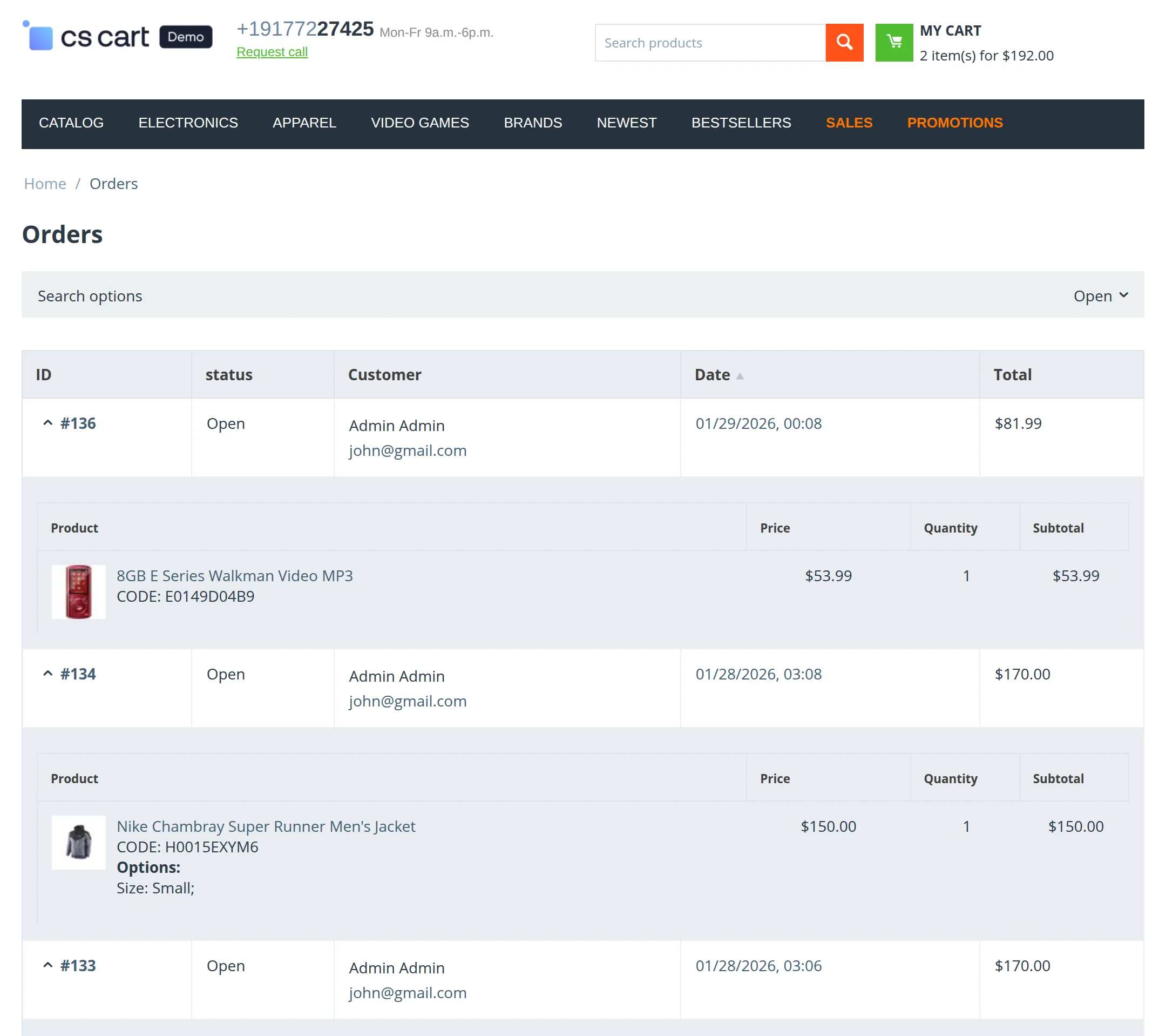 CS-Cart customer order page