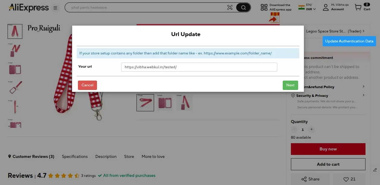 enter-url-ali-express