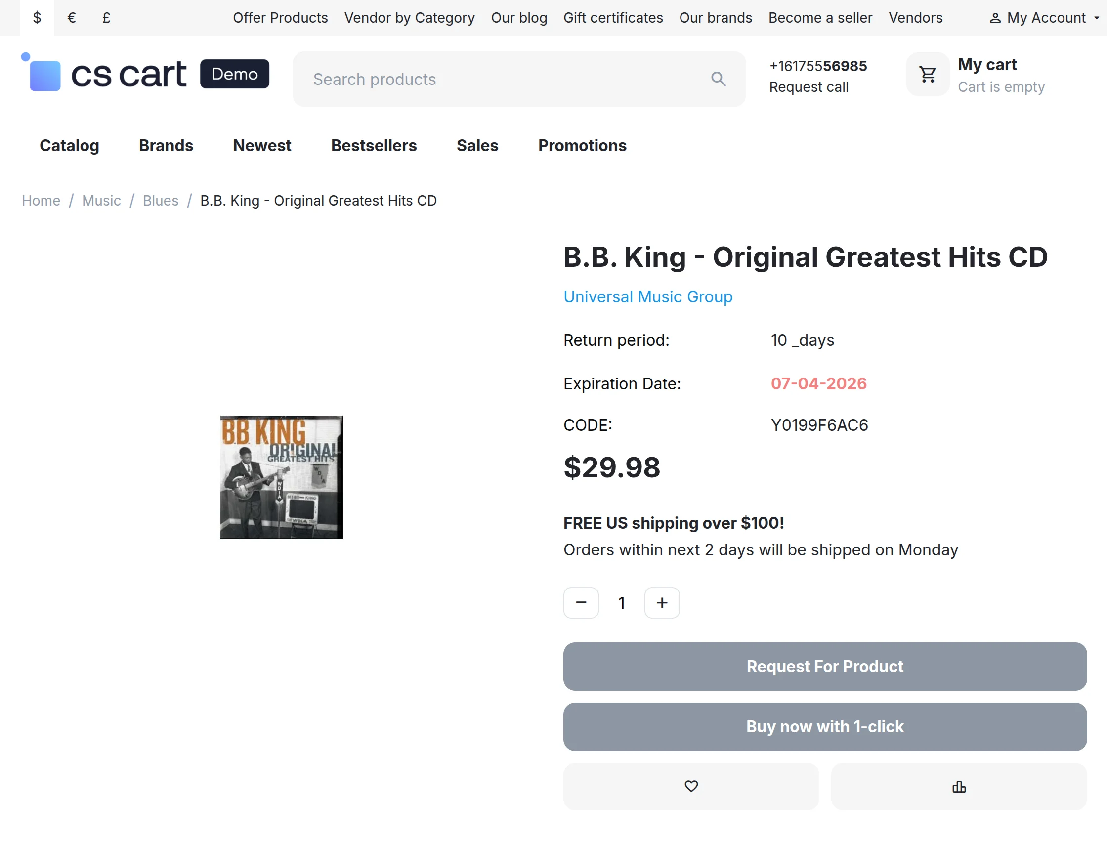 h-request-for-product