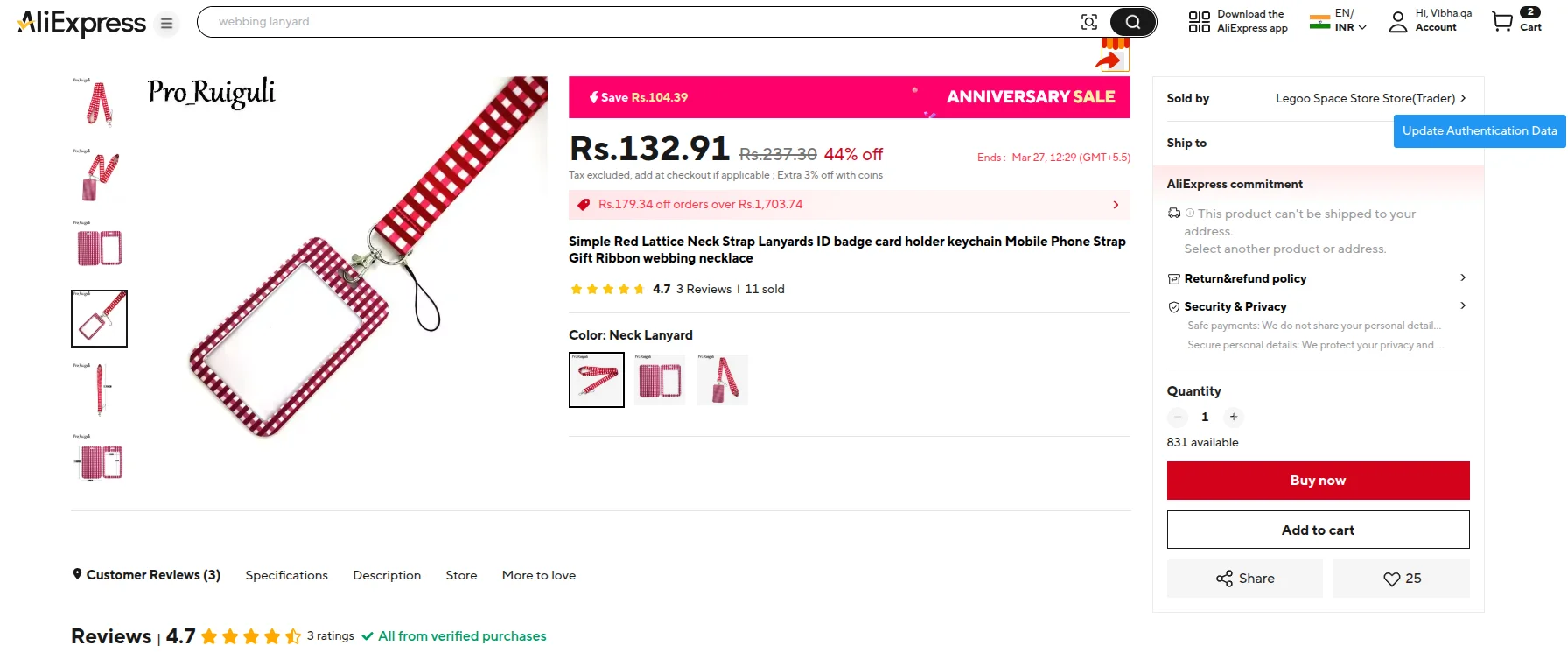 product page of aliexpress