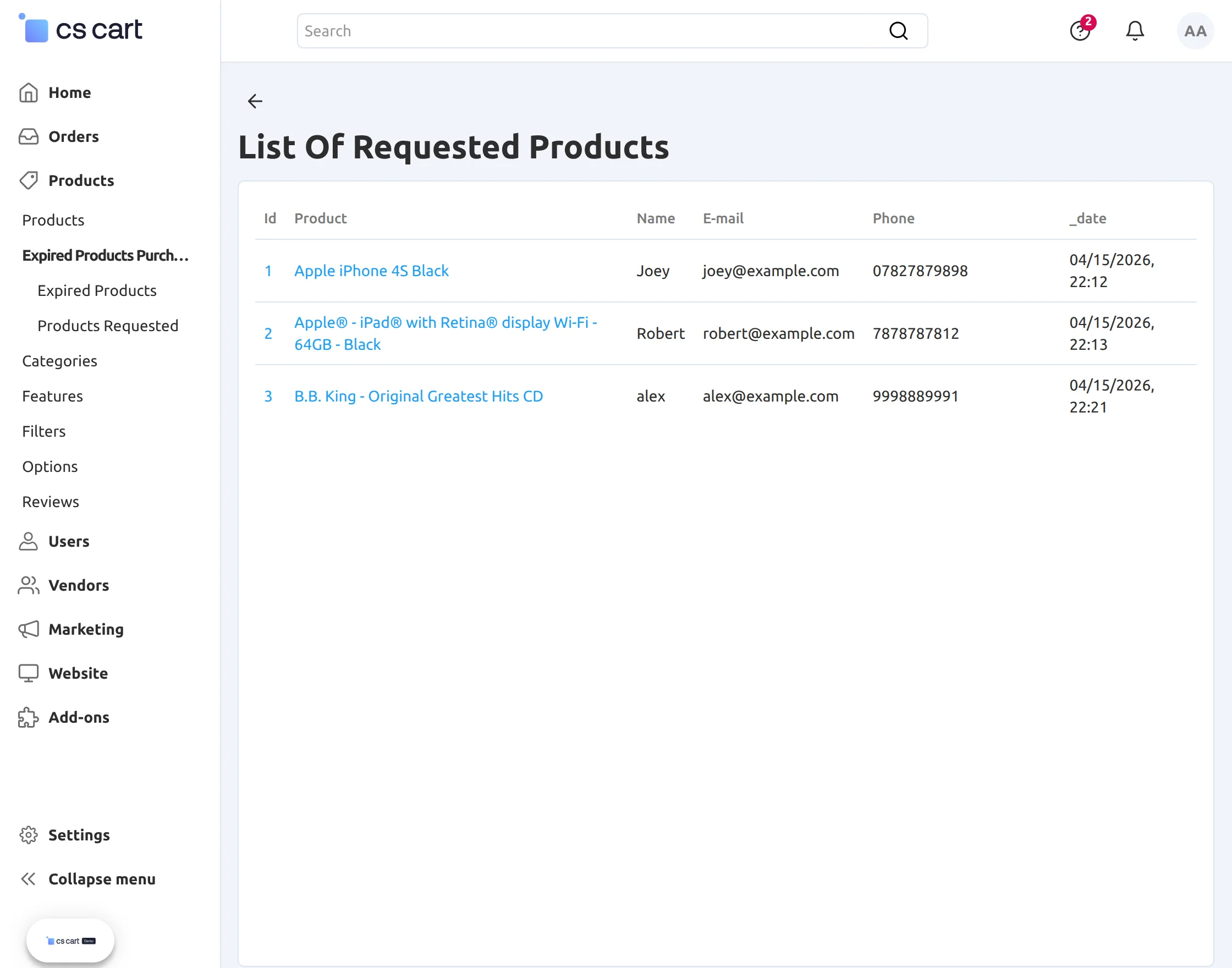 k-expired-product-request