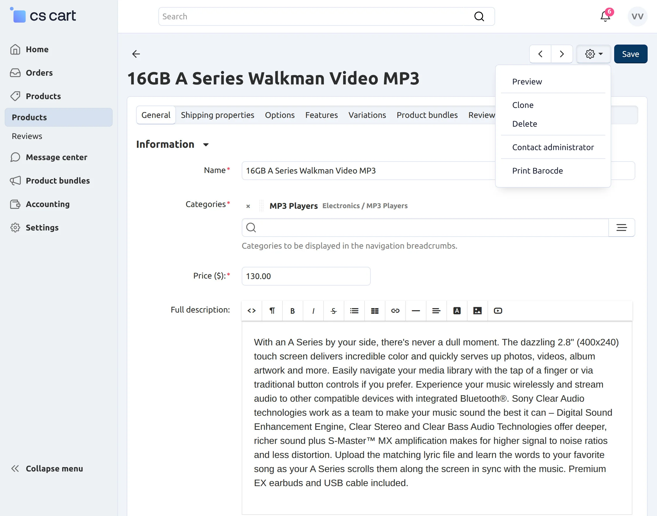 vendorprintproductbarcode