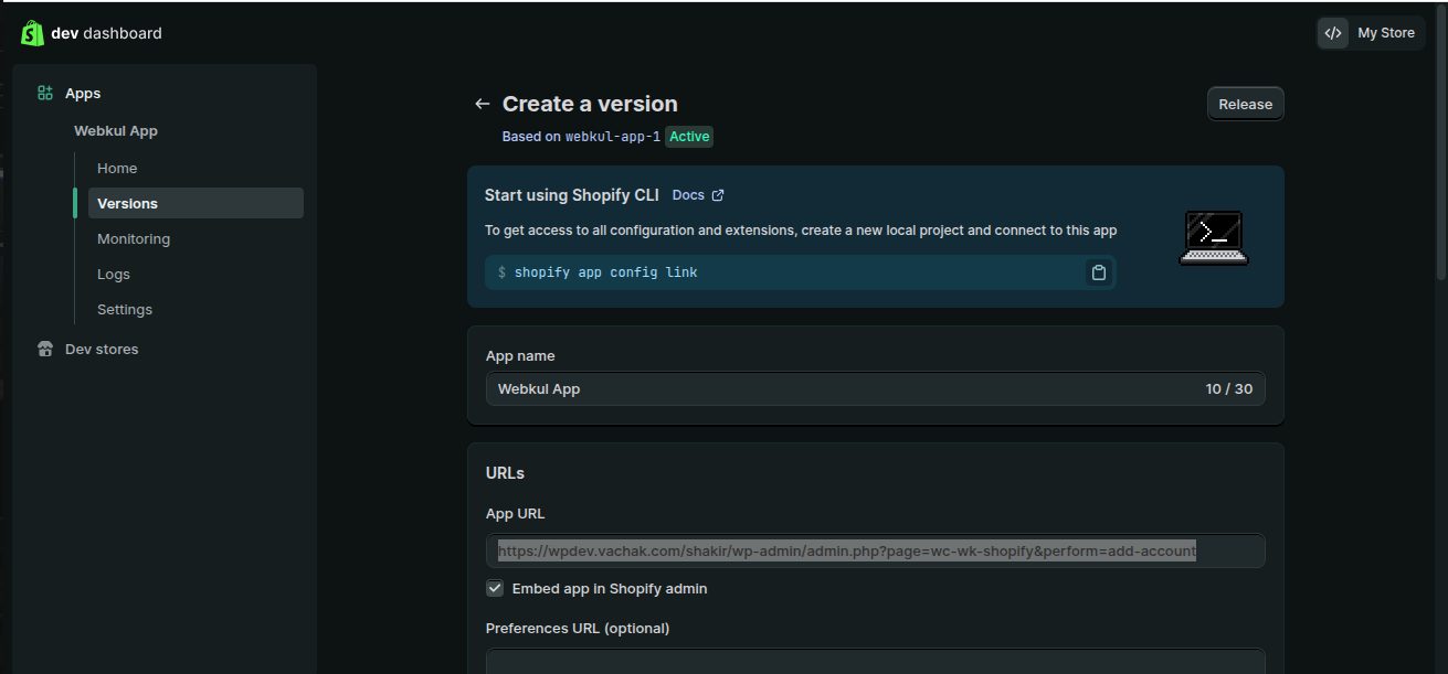 shopify-app-configuration-admin-api-integration