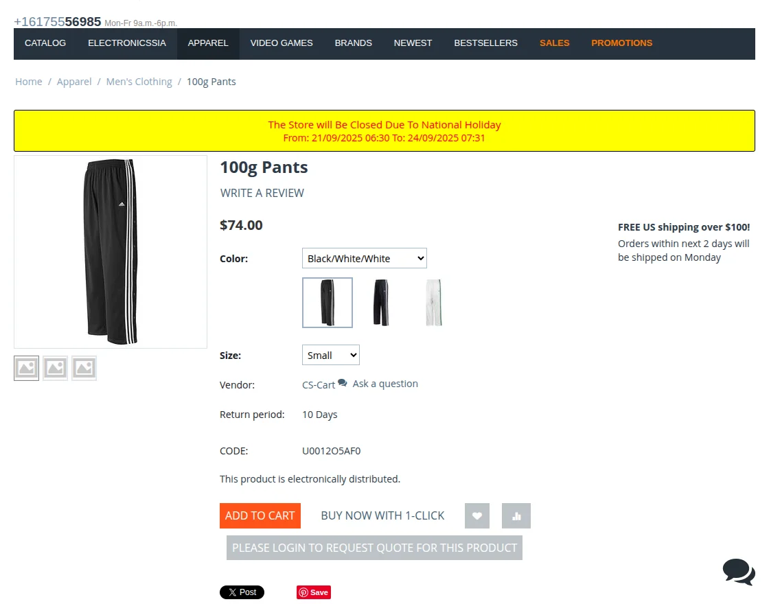 Vacations message on product page