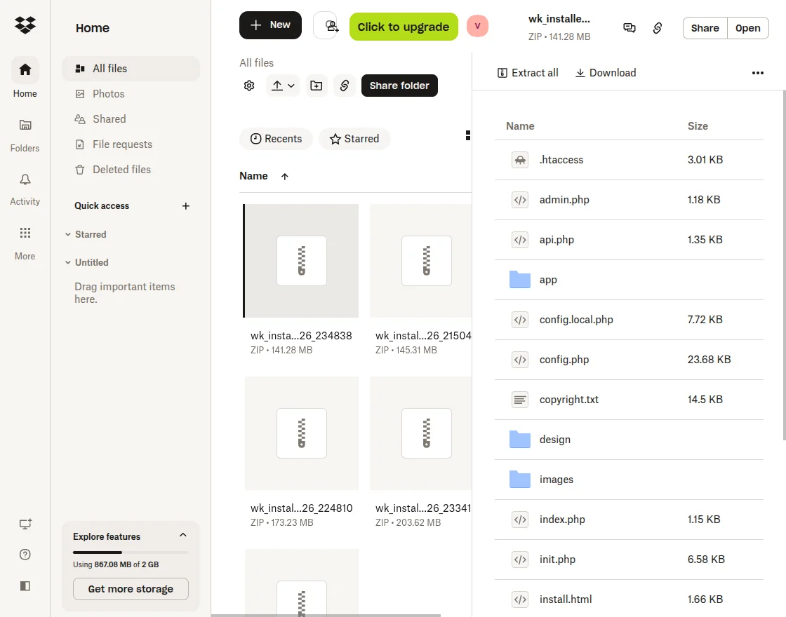 Dropbox view