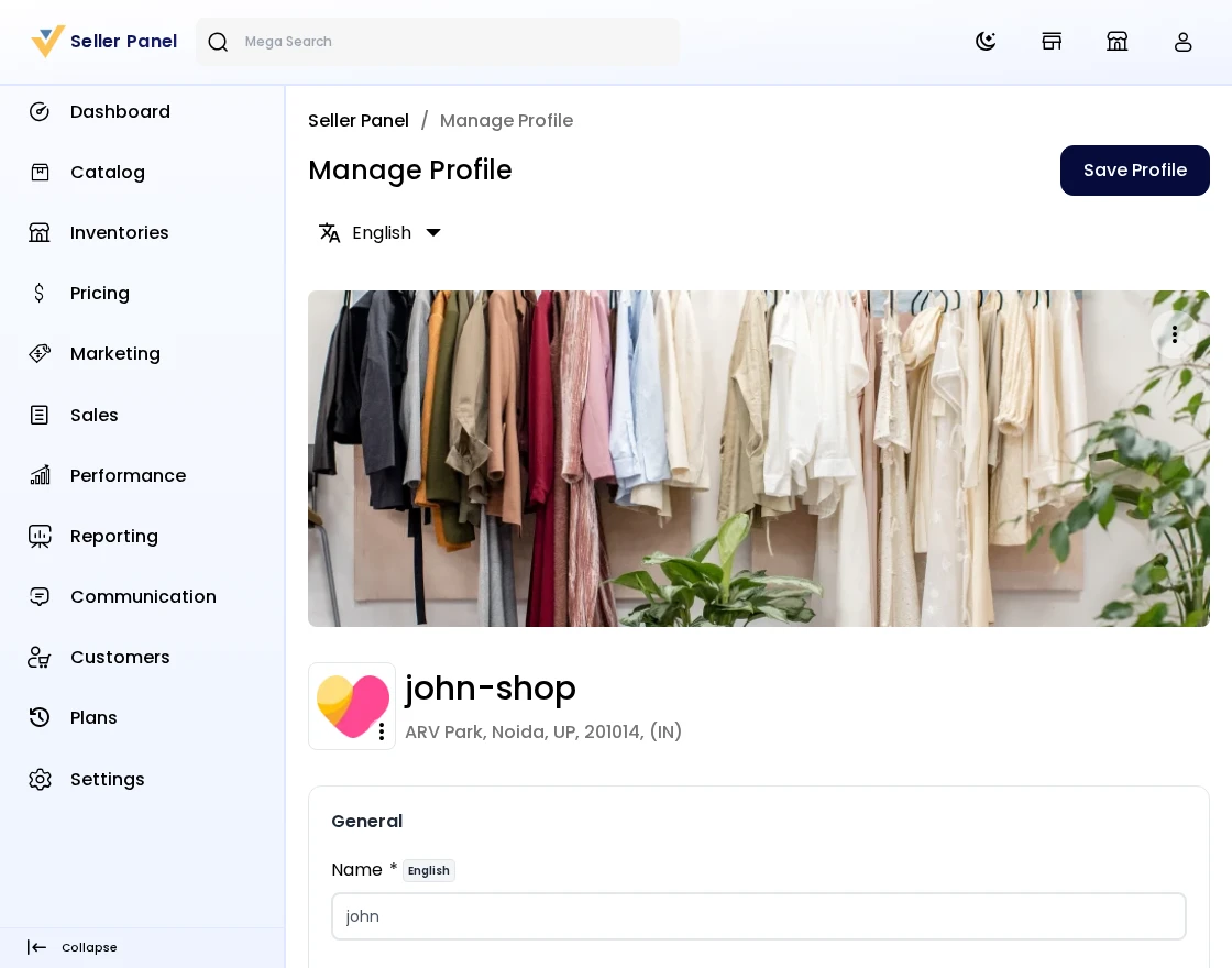 seller-profile