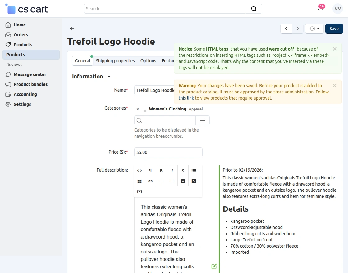 product-approve-notificaion