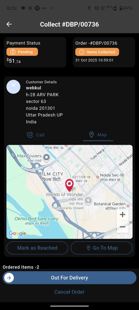 alert on out for delivery