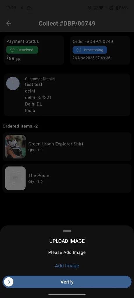image verification of the products delivered