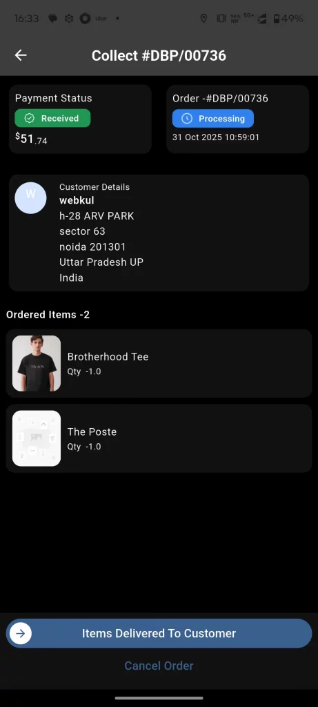 items delivered confirmation