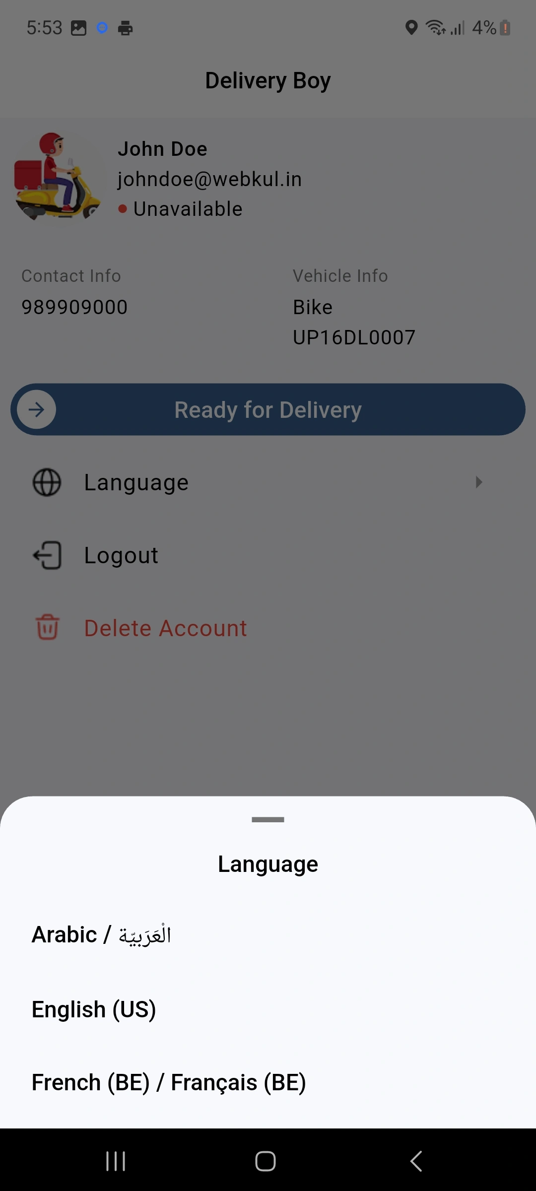 Language selection