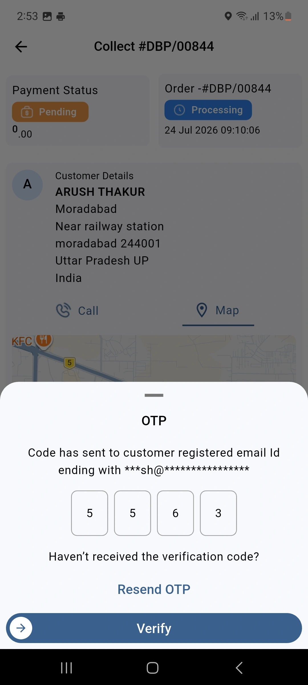OTP authorize