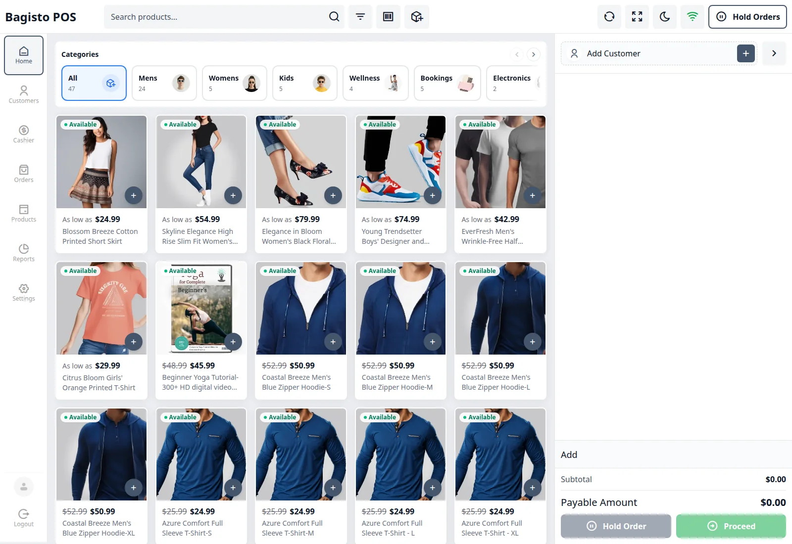 POS terminal home page