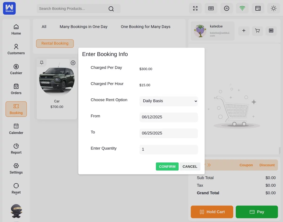 add to cart rental product