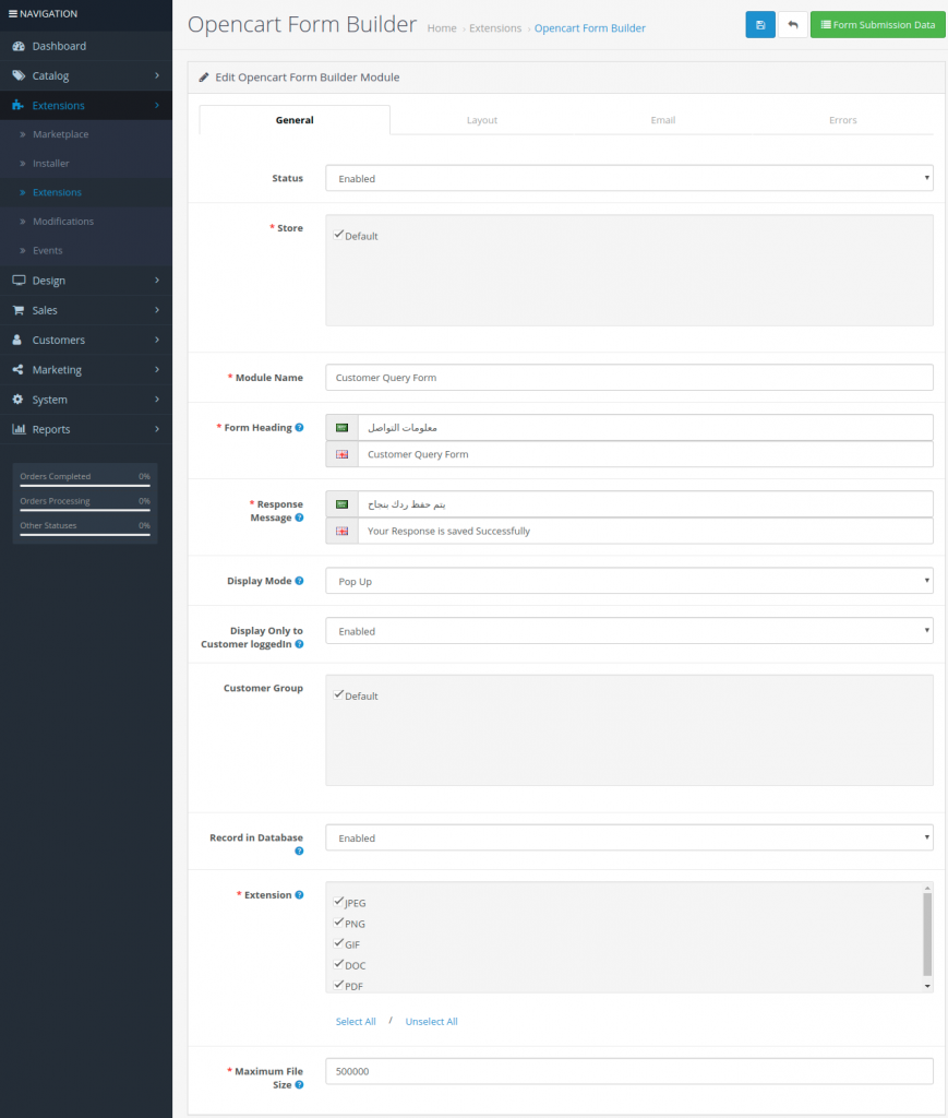 Ecommerce Form Builder Plugin | Survey Extension
