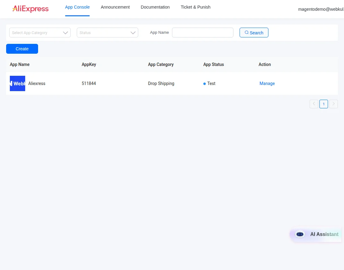 AliExpress Manage Appkey