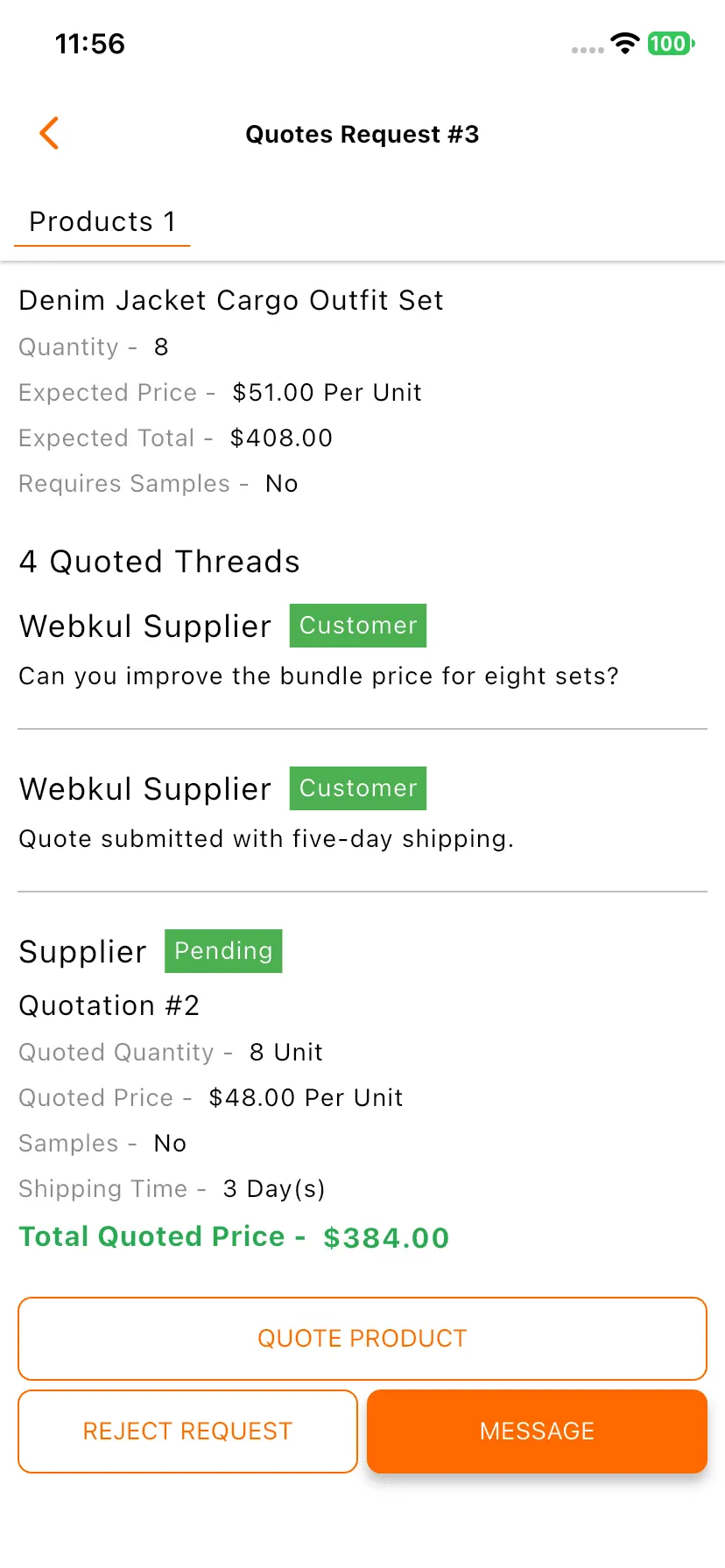 Quotes Request
